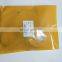 J C B-991-00152 J C B SEAL KIT