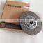 Original ISDe4 ISBE ISDE Engine Parts Clutch Disc 5399705