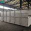 Integrated buried sewage treatment equipment quality