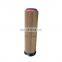 Diesel Generator Engine Parts Air Filter Element A6110940204 C12178