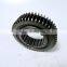 FAST First Shaft Gear 12JSDX240TA-1701116