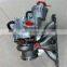 1044111.4548C13 Turbo for Audi VW SKODA1.4 T15 EA111 Engine Turbo 06K145721C Turbocharger