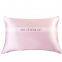 Factory Wholesale Double Sided Silk Pillow Case Cover