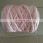 GZ1107- Merino Wool Yarn 21 Micron 23 Micron Super Chunky Yarn/giant Yarn Merino