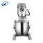 b20f commercial kitchen mixer and butter mixing machine