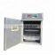 Egg Incubator Machine