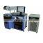 Laser engraving machine for mould/mold/Signage/sanitary ware