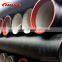 weight of ductile cast iron di pipe ISO2531