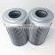 Transmission filter element 29558118 hydraulic oil filter