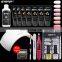 Poly Gel Easy PolIgel Nail Lengthening Kit Salon Beauty Professional Products Nail Art Set