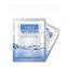 OEM/ODM Face Sheet Mask Hyaluronic Acid Mask Sheet Hyaluronic Acid Powder Mask