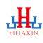 Qingdao Huaxin Shengye Casting Machinery Co.,ltd
