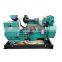 50Hz Marine diesel generator price 50kw electric genset 6BT5.9-GM83