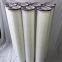 Induastrial water treament filter element PALL High Flow Filter Cartridge Hfu660uy700j