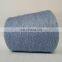 Worsted Weight Cashmere Wool Buy Kashmir Yarn