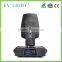 Led professional lighting Beam330 15r moving head