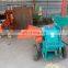 Good quality wood chipper with lowest price