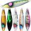 Fishing lure  saltwater 150g flat fall  jig pesca  lead jigging lure