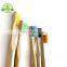 China Factory high quality low carbon  bamboo toothbrush with custom package