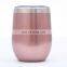 12oz Double Walled Insulated Wine Tumbler Wholesale