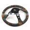 AOSU Universal Racing Depth 92mm Diameter 350mm Suede Camouflage Steering Wheel