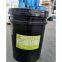 UV Primer Free Varnish MQ518A