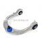 25741035 Right aluminum swing arm for Cadillac CTS