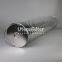 30-150-207 Replaces Nugent EPT Nugent Diatomaceous Earth Acid Removal Filter Cartridge