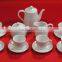 bone china tea pot set with luxury decal and cheap price and good quality