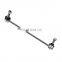 RBM500150 Front Stabilizer Bar Link for Land Rover Range rover sport Discover 3/4