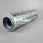 FAX-160x20 UTERS replacement of LEEMIN hydraulic filter element