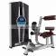 FIBO Products Fitness Equipment / TZ -8006 Back Extension