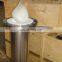 High viscosity liquid statikmischer element static mixer acid mixing