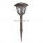 Outdoor Super Bright Solar Lawn Light Outdoor Garden LED Street Lighting For Wall Waterproof Garden Plug-in Lamp