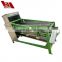 Professional Industrial Cashew Nut Shell Breaking Removing Machinery/cashew nut production line/manual cashew nut sheller