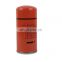 best quality compressor parts external canister oil filter 1625173704 for Bright screw compressor oil filter