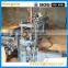 Sale coconut fiber circular mattress knitting machine with factory price