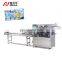 High quality packaging premade bag bread cake biscuits automatic horizontal packing machine filling sealing machine