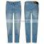 Factory Wholesale Plus Size Skinny Stretch Denim Jeans For Men / New Arrivals Fashionable Men Denim Jeans