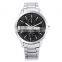 CURREN Japanese Quartz Watch Waterproof Steel Strap Men's Watch Business Casual Watch