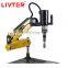 LIVTER Electric servo threading machine small automatic universal rocker arm M3-M16-M24 pistol-grip drill