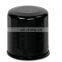 Good price wholesale car oil filters 90915-YZZD4 for japanese car