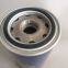 Fusheng Air Oil Separator 2605272370 Air Compressor Parts