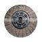Prix usine AZ2600020220 pour la roue volante du moteur des pièces de camion HOWO