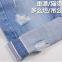 14oz Selvadge Blue Denim Material Suppliers Selvedged Denim Slubby Jeans Fabric Manufacturers W28032