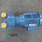 ZIPO 2BV Water Circulation Vacuum Pump