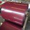 --Various high-quality red steel coils and strips, galvanized aluminum zinc coated steel plates, anti-corrosion and weather resistant