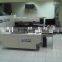 Beijing New Power 1025D Die board Laser cutting machine