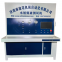 Hydraulic Pressure Fatigue Testing Machine / Hydraulic Pressure Pulse Testing Machine