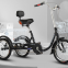 Elderly human powered tricycle, lightweight vegetable basket, leisure commuting, folding tricycle, adult（Wechat:13510231336）